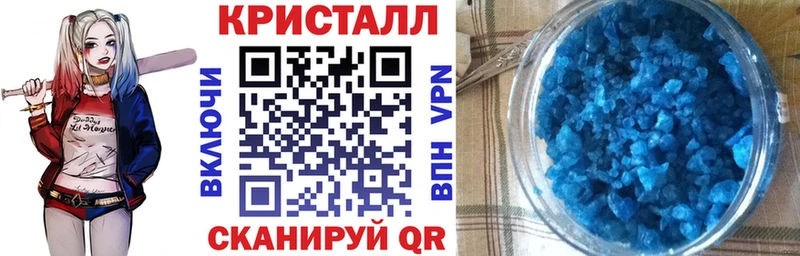 Амфетамин VHQ  Полтавская 