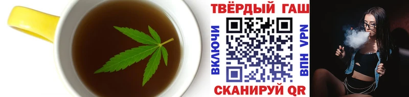 Cannafood конопля  магазин продажи   Полтавская 