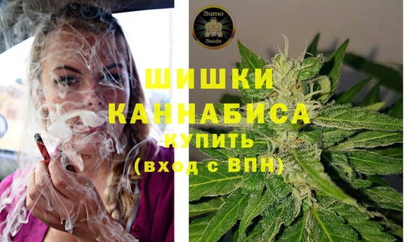 кокаин премиум Навашино