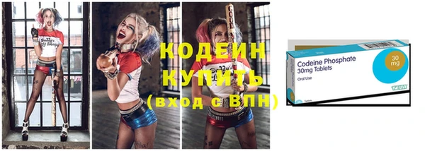 ALPHA PVP Наволоки