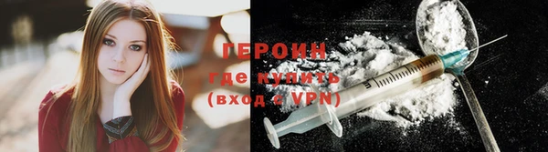 ALPHA PVP Наволоки
