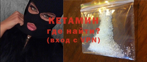 ALPHA PVP Наволоки