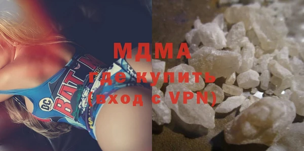 ALPHA PVP Наволоки