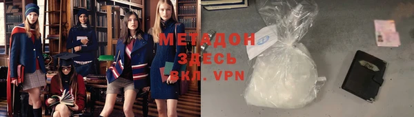 ALPHA PVP Наволоки
