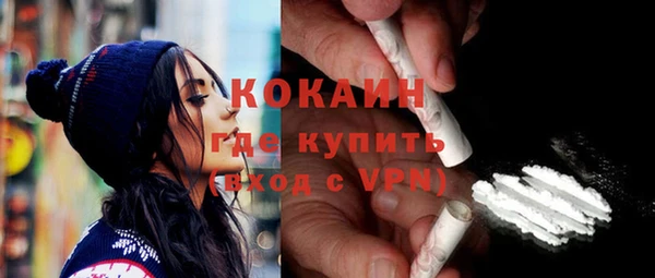 ALPHA PVP Наволоки