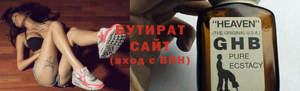 ALPHA PVP Наволоки