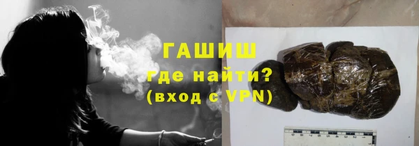 ALPHA PVP Наволоки