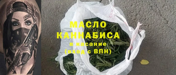 бошки Михайлов
