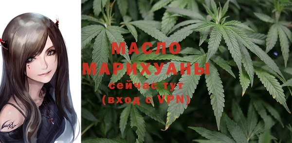 кокаин премиум Навашино