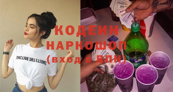 ALPHA PVP Наволоки