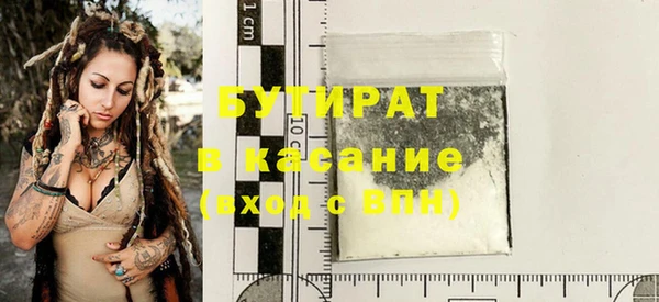 ALPHA PVP Наволоки