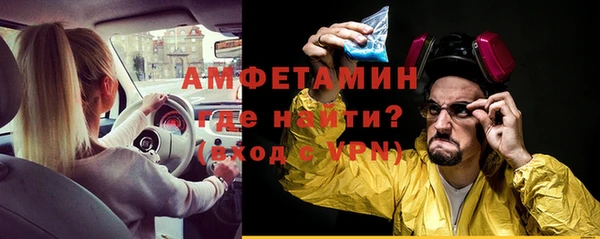 кокаин премиум Навашино