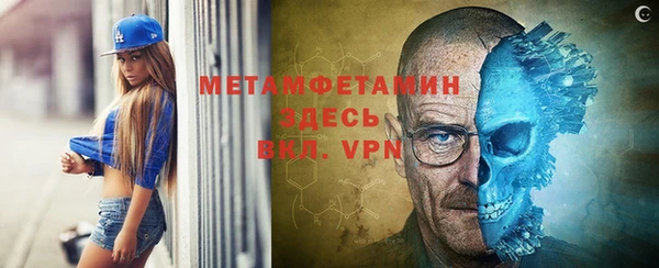 ALPHA PVP Наволоки