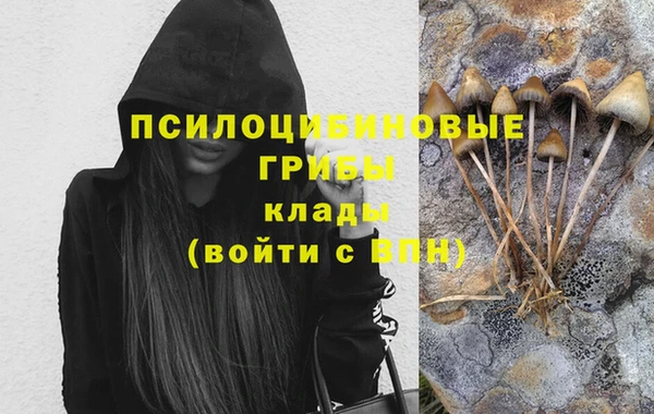 ALPHA PVP Наволоки