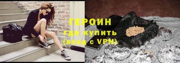 ALPHA PVP Наволоки