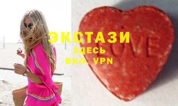 героин Михайловка