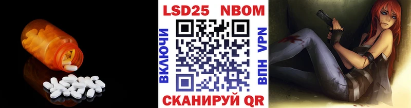 ЛСД экстази ecstasy  Полтавская 