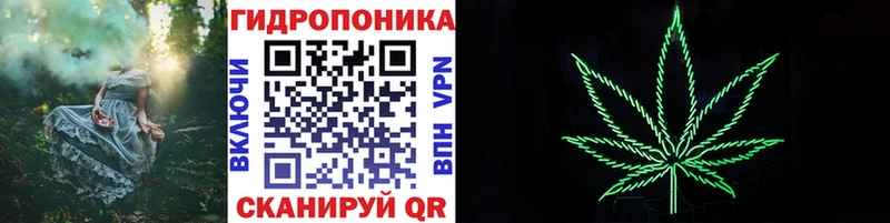 кракен зеркало Полтавская Конопля THC 21%