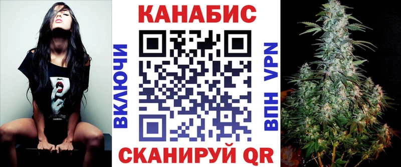 Канабис ГИДРОПОН Полтавская